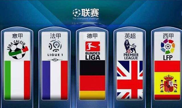 这一巧合让